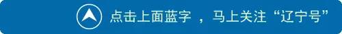 套路｜空调维修“坑”多多 “加氟”、“制冷”需谨慎