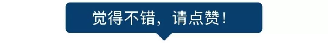 日本世界杯捡垃圾世界评价(世界杯日本球迷赛后捡垃圾引热议，网友：中国球迷只是缺少机会而已……)