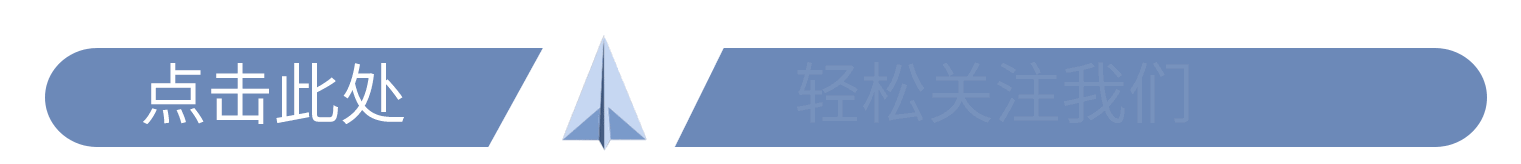 黑龍江省2018-2020年農(nóng)機購置補貼一覽表（公告稿）