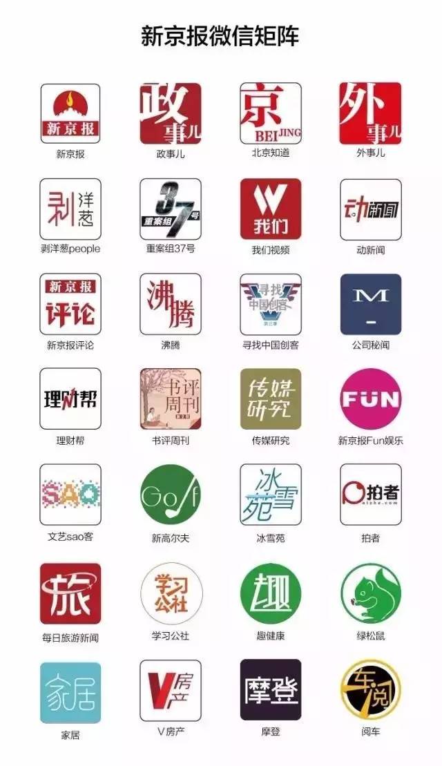 蒙牛慢燃项目卷入传销案，知情人称上万名代理退款难