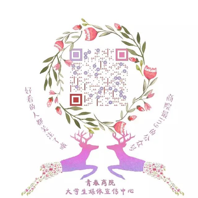 朋友圈关闭后，你会变成什么样？