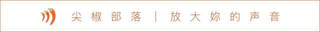 我成为了一只不问世事的鹿 | 工友诗三首