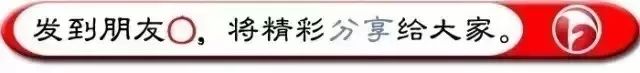 安徽卫视热播剧(《功夫之爱的速递》安徽卫视热播，姚笛杜淳成欢喜冤家)