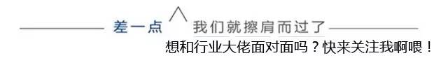 中辰电缆和中超股份有什么关系(国网2018年电力电缆企业中标榜单发布！快看中标大户都有谁？)