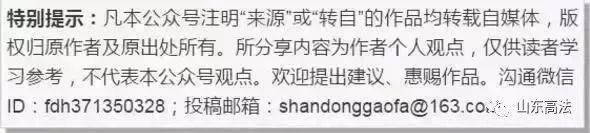 行政法律关系,行政法律关系主体