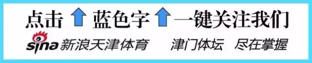 实况足球8为什么没有中超(《实况足球》加入中超联赛！还记得和小伙伴一起踢实况的日子吗？)