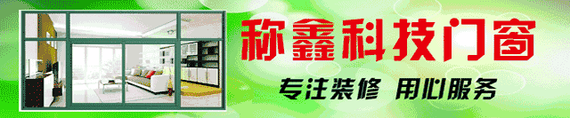 中卫租房,中卫租房信息平台