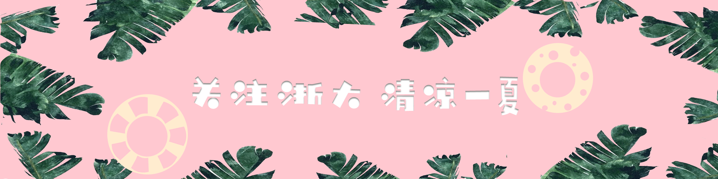 高考录取专业错了？这个美丽的“错误”造就一位法理学研究巨匠