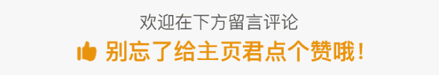 原来投行喜欢招漂亮姑娘，是因为她们都拥有这种能力……