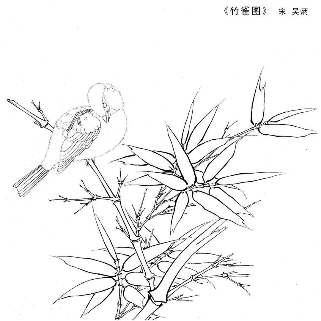 宋画工笔白描,适合临摹的学习素材