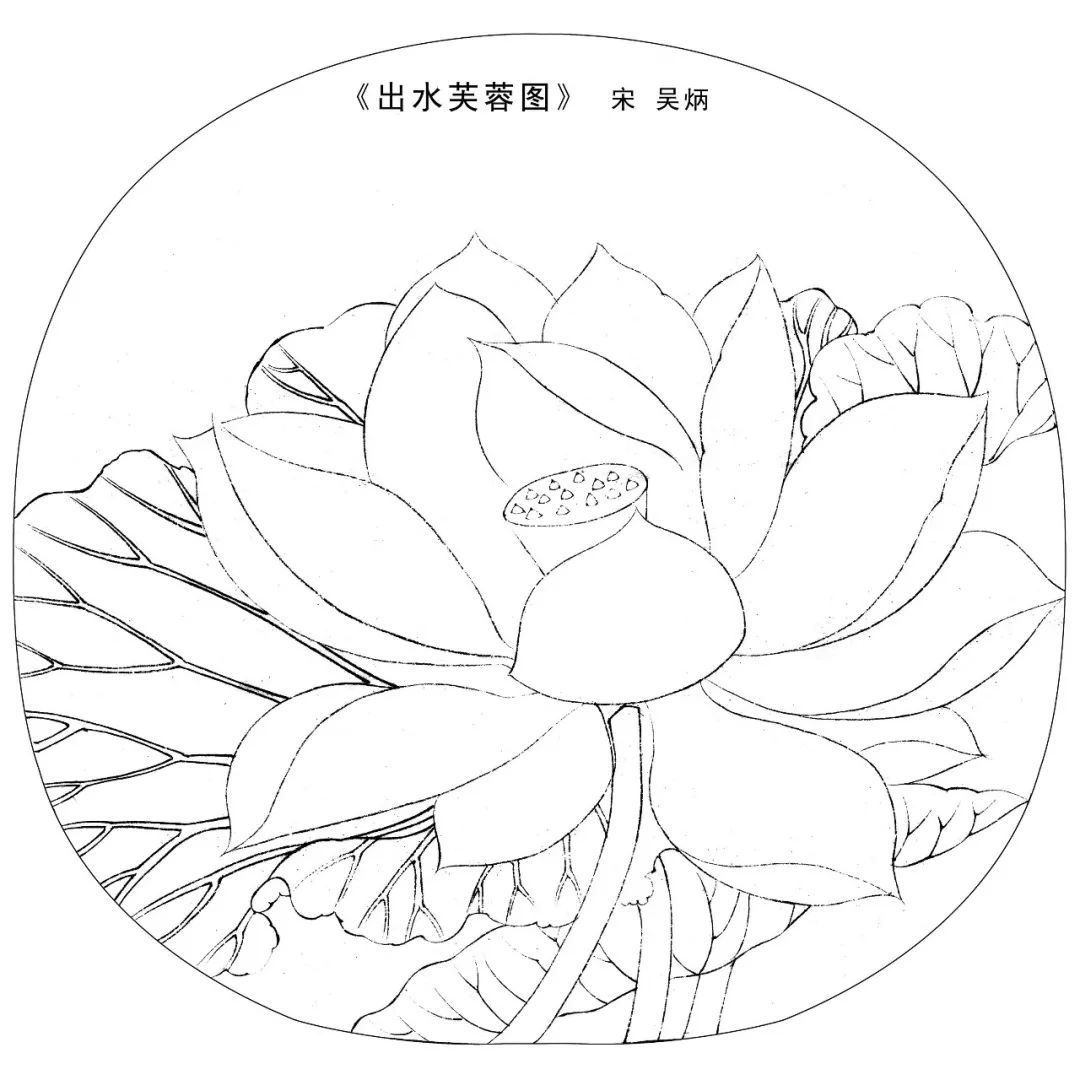 宋画工笔白描,适合临摹的学习素材