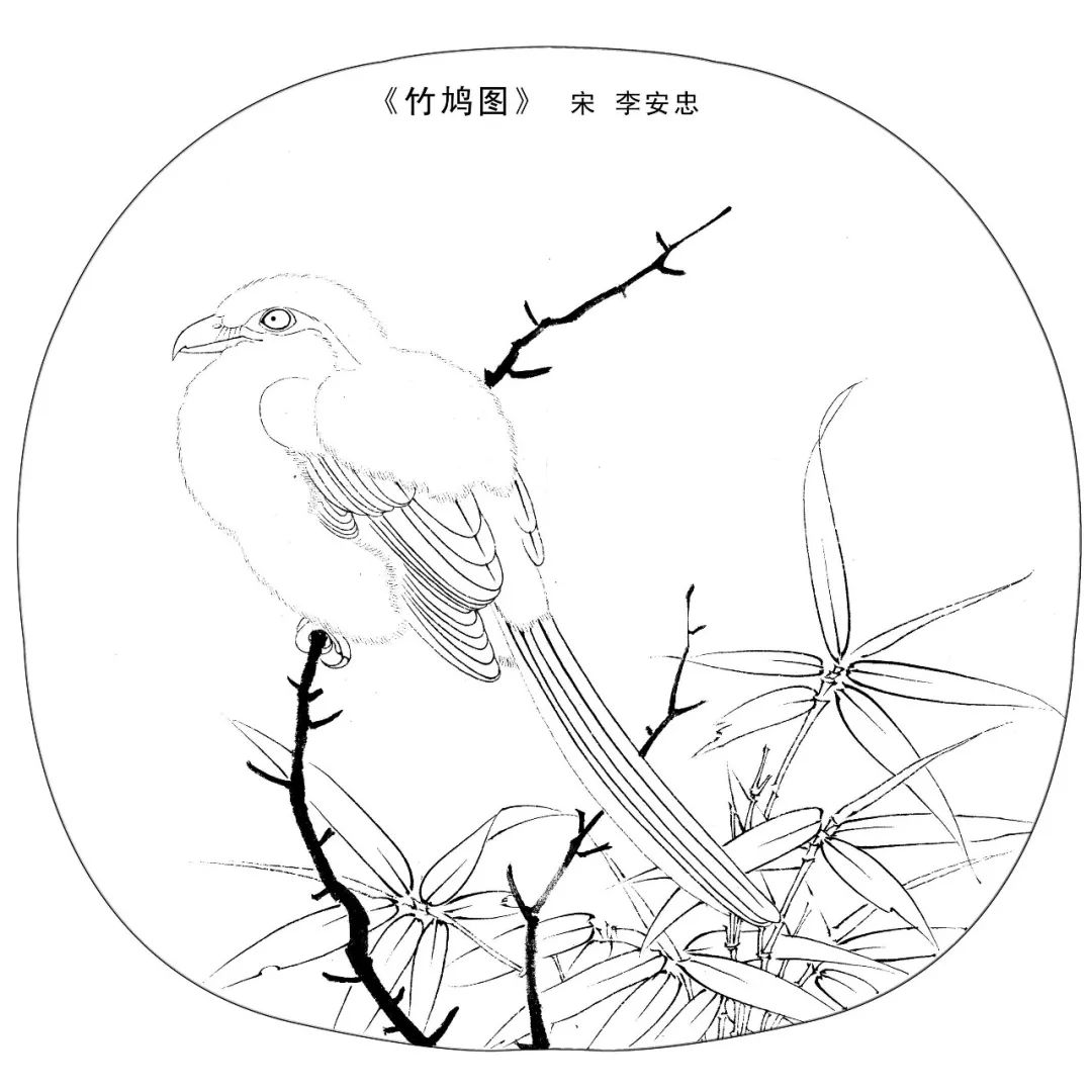 宋画工笔白描,适合临摹的学习素材