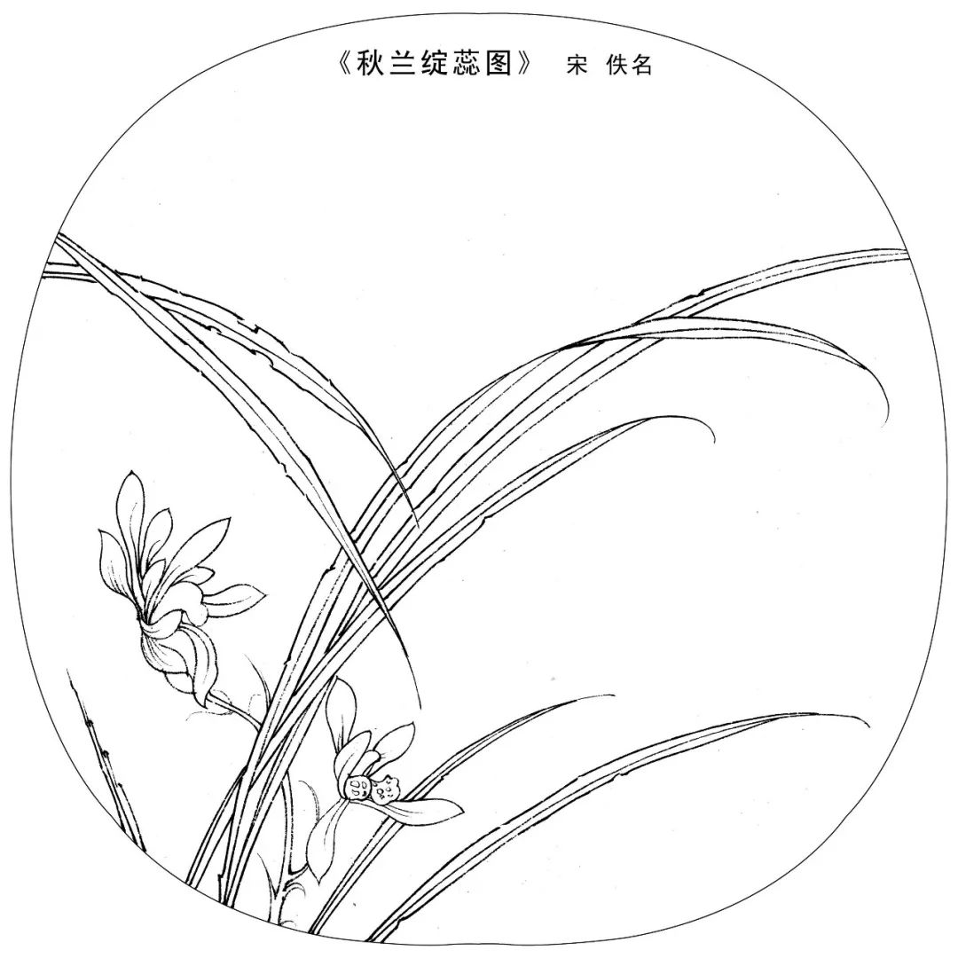 宋画工笔白描,适合临摹的学习素材