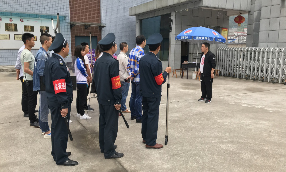 平昌通用职业技术学校开展反恐防暴演练