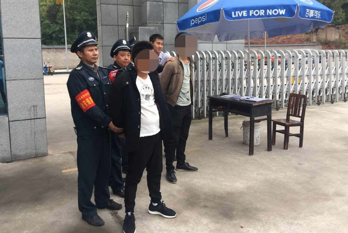 平昌通用职业技术学校开展反恐防暴演练