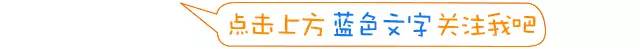 世界杯中了要缴税么(「税局提示」世界杯如火如荼！体育税事你知多少？)