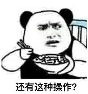 经典游戏《梦幻模拟战2》的路线选择