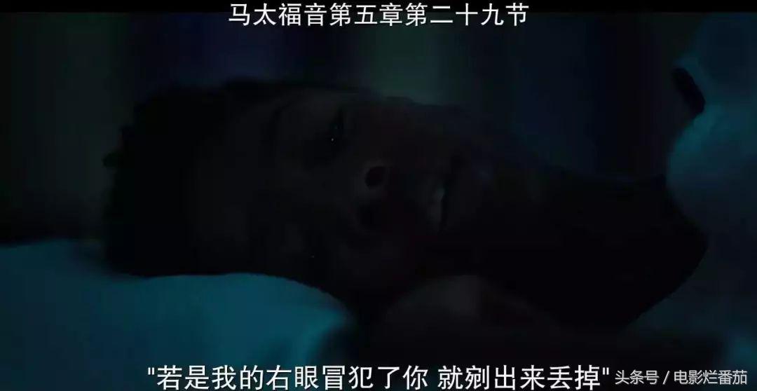 通过女性的故事，通过对生死的选择，在极端环境中通过女性对精神独立和人生自由的追求，彻底暴露了基列国虚伪的理想主义治国，再现了人类文明史上的悲剧。