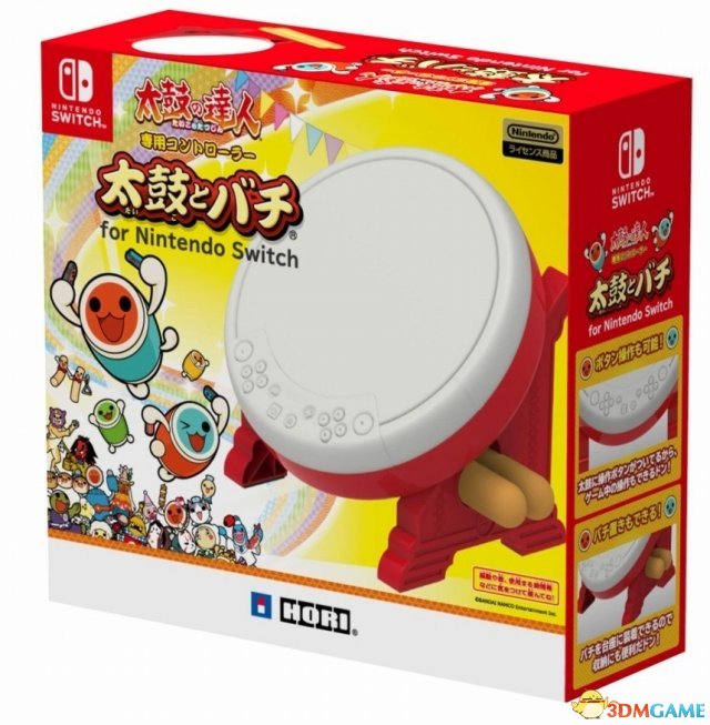 临场感倍增！《太鼓达人Switch版》新太鼓控制器