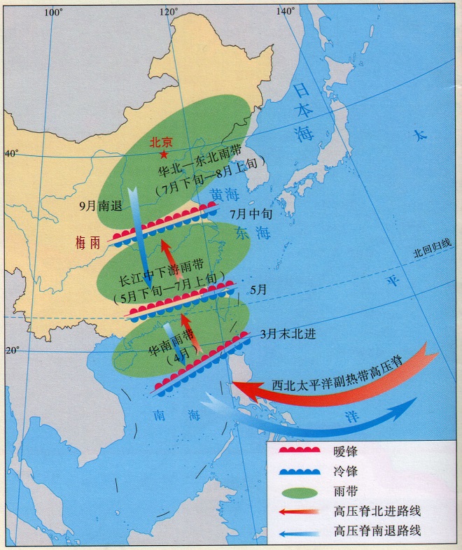 贵州属于什么气候类型，贵州属于什么气候类型及地理特征 ？