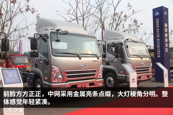 如果你想买车跑城市物流，这台C照就能开的韩系轻卡可以考虑