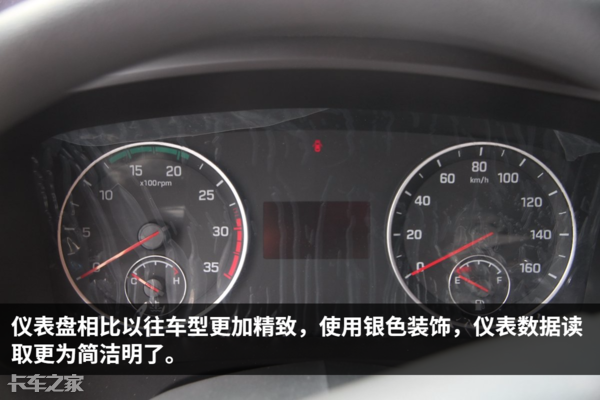 如果你想买车跑城市物流，这台C照就能开的韩系轻卡可以考虑