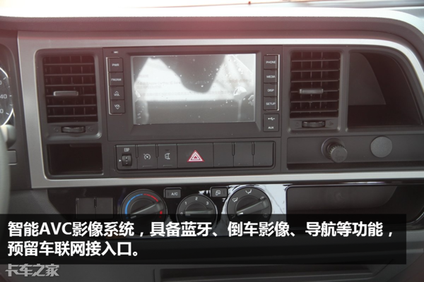 如果你想买车跑城市物流，这台C照就能开的韩系轻卡可以考虑