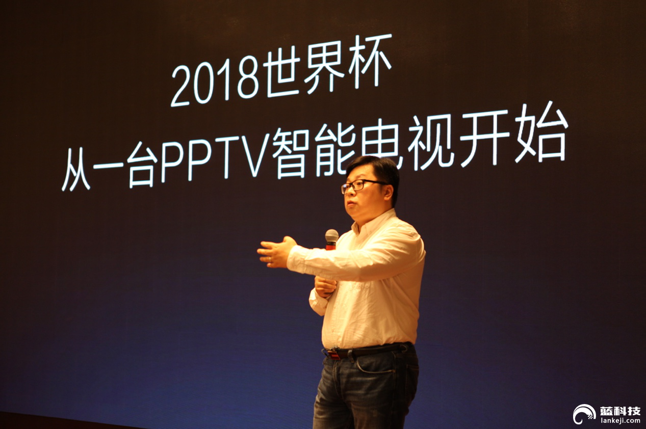 欧冠pptv哪个好(PPTV全新升级超越小米 谁是互联网电视内容之王？)