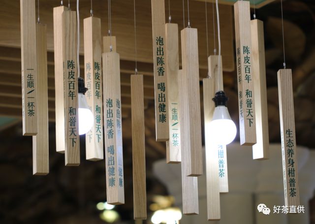 新会陈皮品牌价值90多亿，陈皮村吴村长亲授成功秘诀！