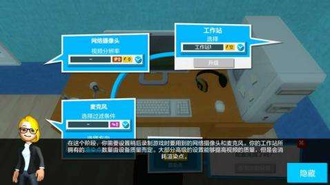一口一个爸爸！6个很污的养成类游戏，最后一个差点被禁