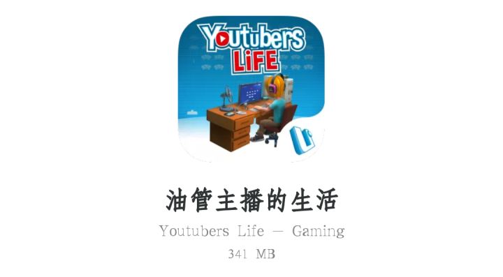 一口一个爸爸！6个很污的养成类游戏，最后一个差点被禁
