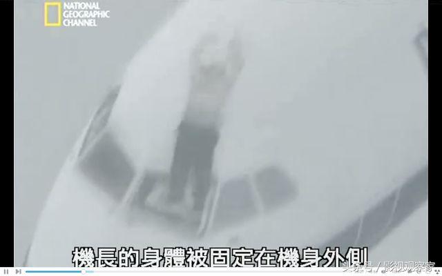 感受危急时刻，看完这些电影，相信没有人不为川航飞行员点赞！