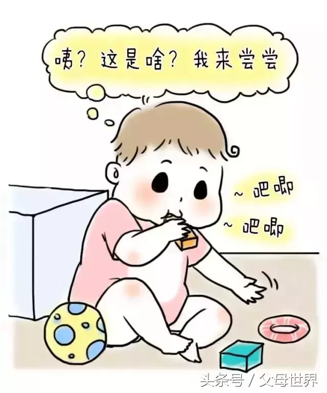 宝宝为啥爱吃手？吃手有啥坏处？怎么办？医生的建议爸妈值得一看