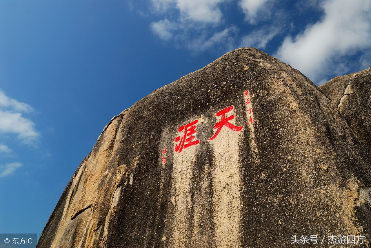 三亞呀諾達門票多少錢海南三亞旅遊景區門票價格一覽