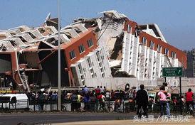 世界历史上最大的地震出现在那个国家？造成了什么样的严重后果？