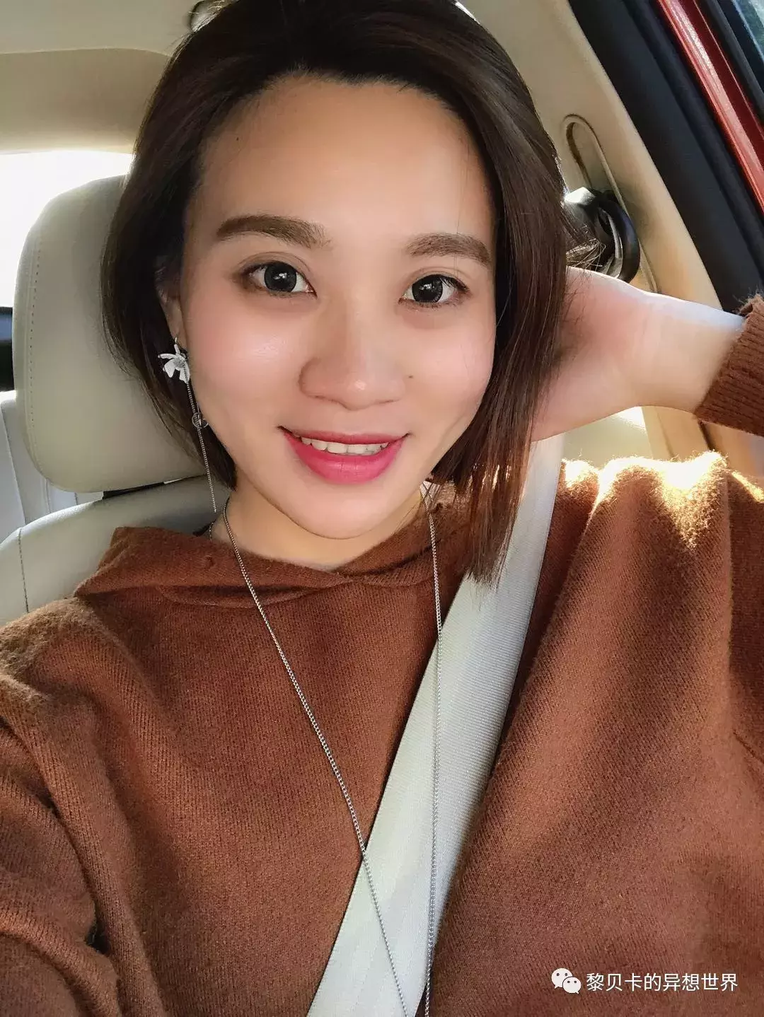 我看了上万篇口红投稿,发现这10支最显白!