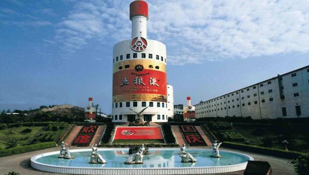 690亿！宜宾这些旅游景点大爆发！快看有你家乡没？