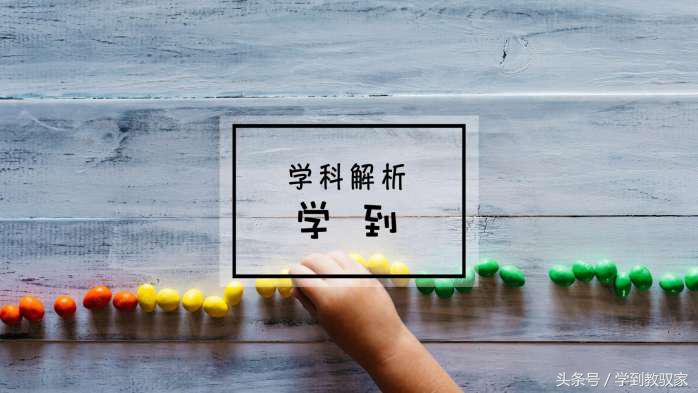 大学物理电场强度公式（高中物理最难学的电场）