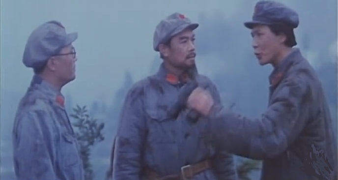 六《伟人光芒：毛泽东思想影视（电影）传播》之《四渡赤水》