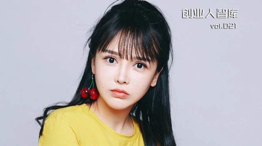 那个卖情趣用品的中国传媒大学美女毕业生后来怎么样了