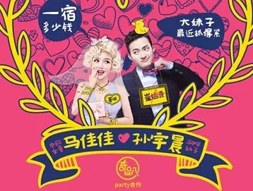 那个卖情趣用品的中国传媒大学美女毕业生后来怎么样了