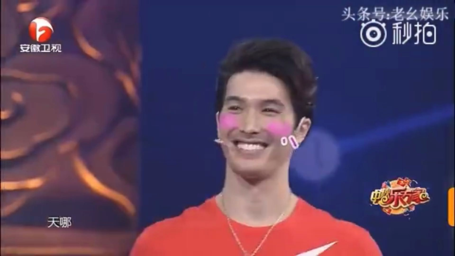世纪之吻？粉丝们绝不知道的秘密！蔡徐坤的银屏初吻给了ta！
