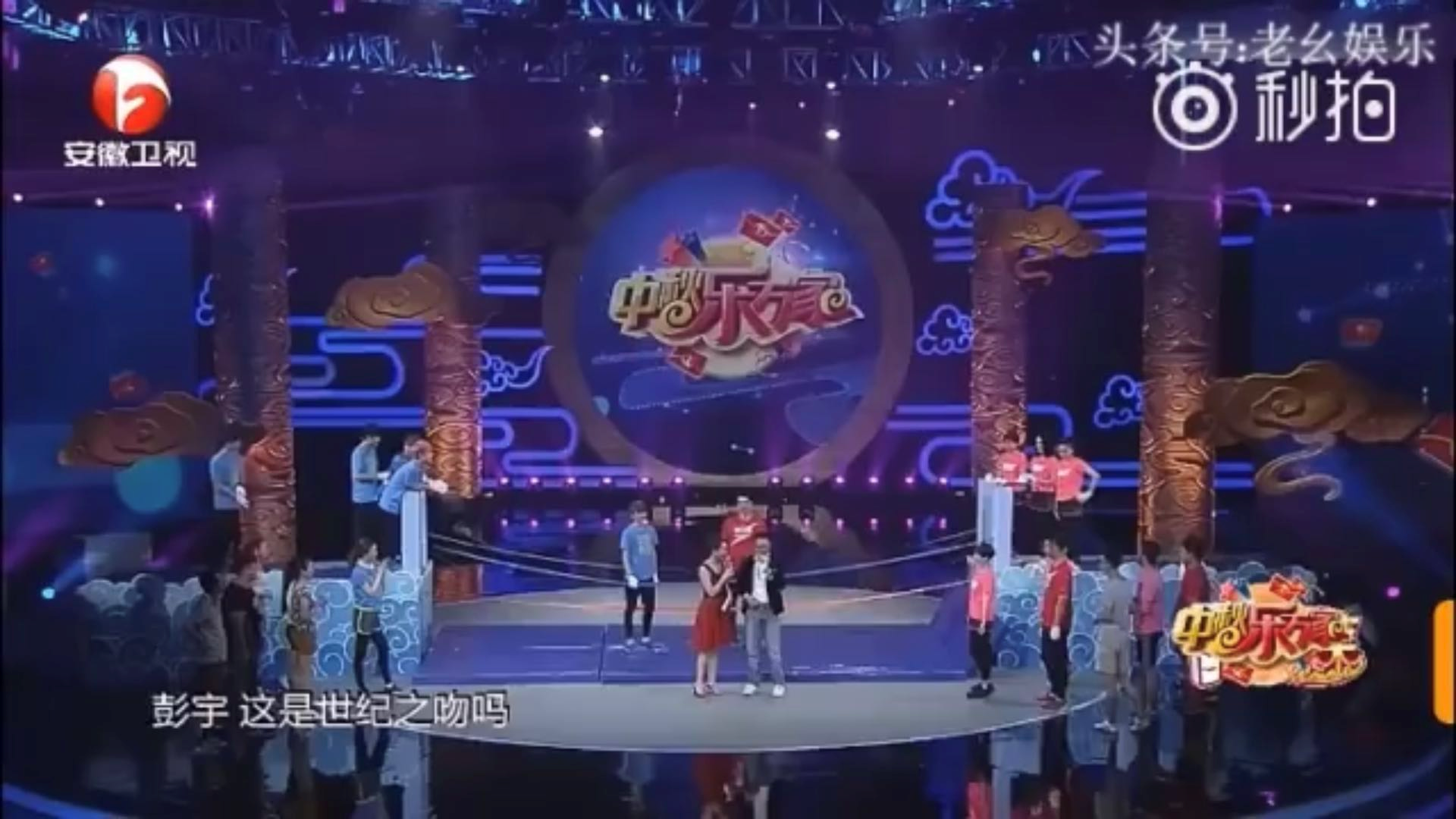 世纪之吻？粉丝们绝不知道的秘密！蔡徐坤的银屏初吻给了ta！