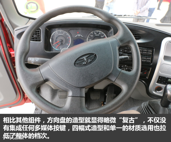 比重载谁都不服，这台国产轻卡的底盘能拉9吨货
