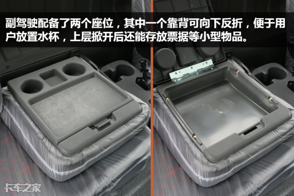 比重载谁都不服，这台国产轻卡的底盘能拉9吨货