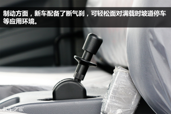 比重载谁都不服，这台国产轻卡的底盘能拉9吨货
