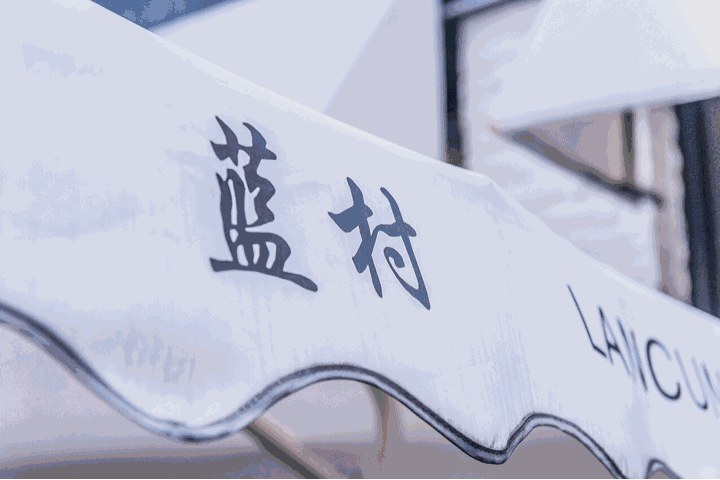 南通大众点评网推荐：520情侣约会餐厅排行榜