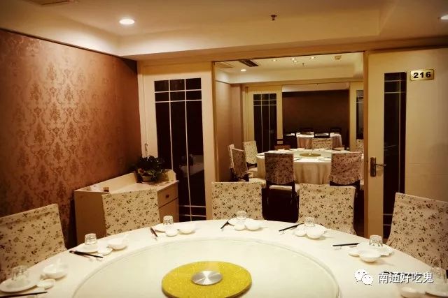 今年520去哪吃？这里有一份南通餐厅约会推荐等你打开