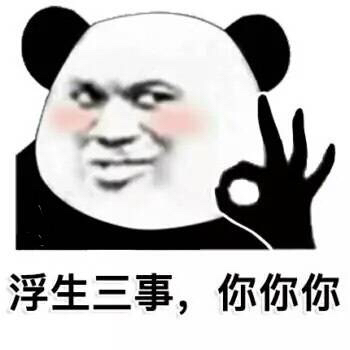 情话永远不嫌太多