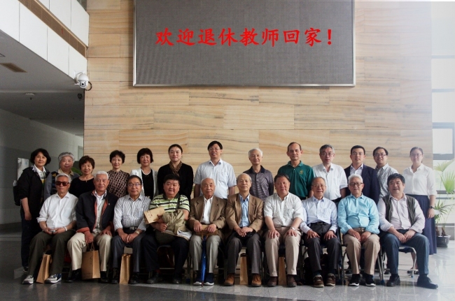 同济大学“汽车30年” 系列活动成功举办